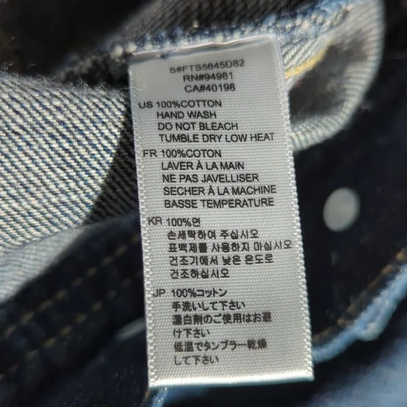 Jean jacket - Picture 5 of 5